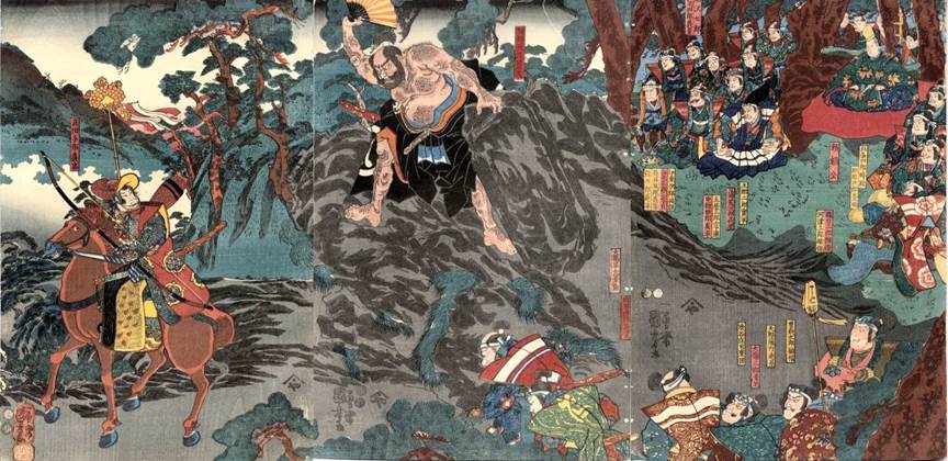 武士の戦い 版画 Guan Yu, Zhang Fei, and Liu Bei charging the enemy outside a